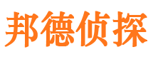 莱西外遇出轨调查取证